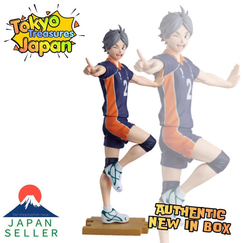 Banpresto Others 3
