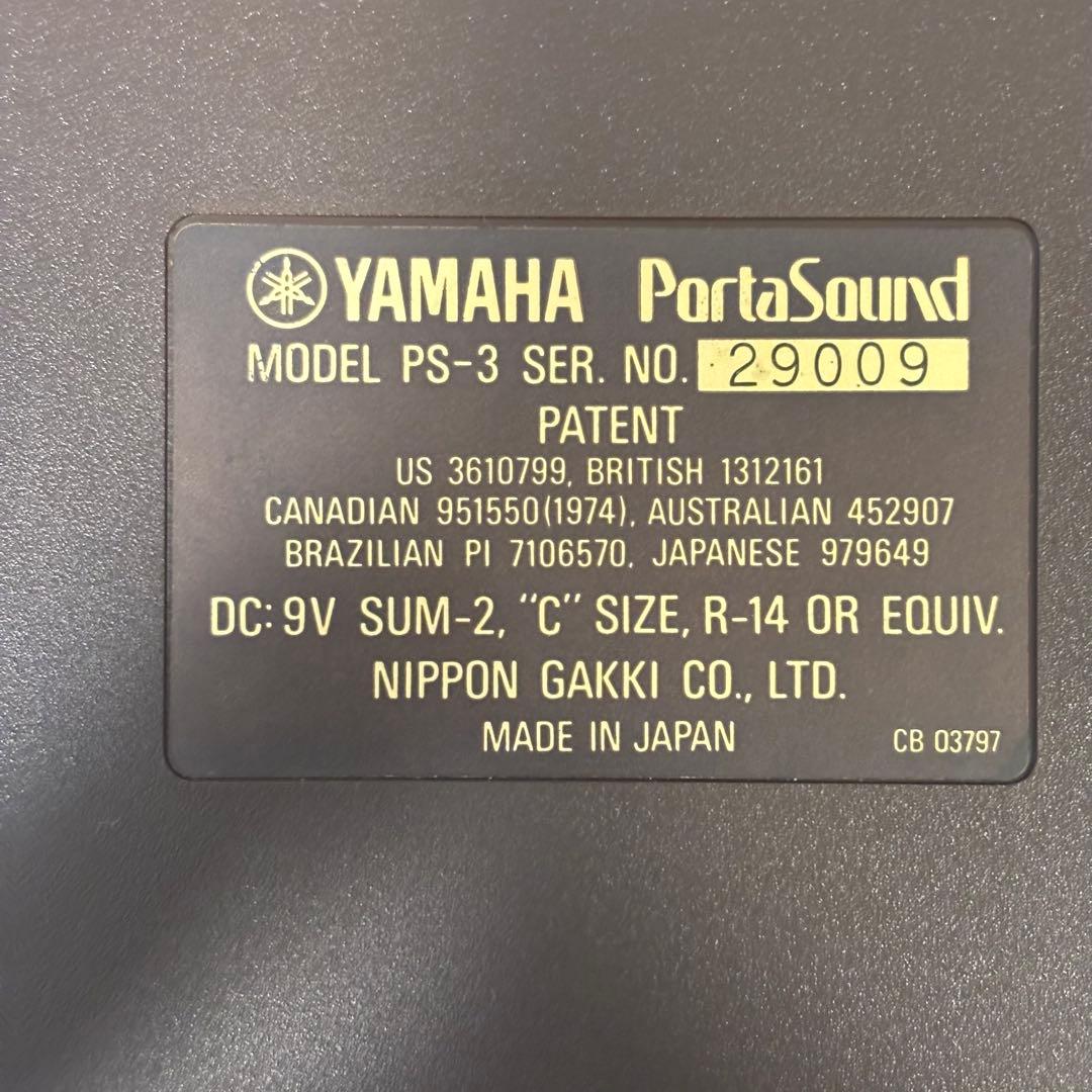 Yamaha Keyboard Electronic Piano Portasound Ps-3