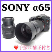 Sony Digital Slrs 65