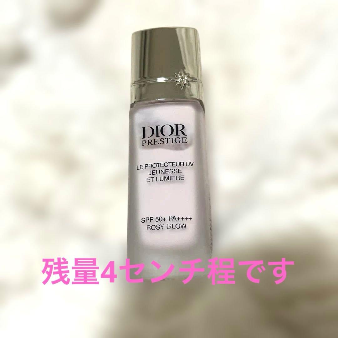 Christian Dior Primer Uv