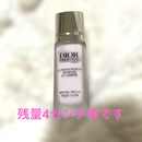Christian Dior Primer Uv
