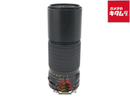 Lens (Single Focus) 645 C F5.6N Uld