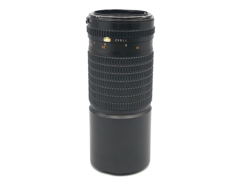 Lens (Single Focus) 645 C F5.6N Uld