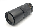 Lens (Single Focus) 645 C F5.6N Uld