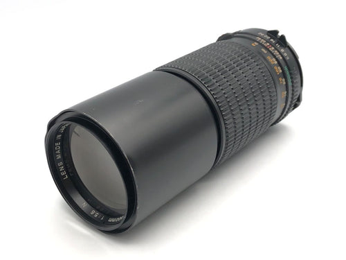 Lens (Single Focus) 645 C F5.6N Uld