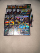 Pok Mon Trading Card Game Ex Ar Sar