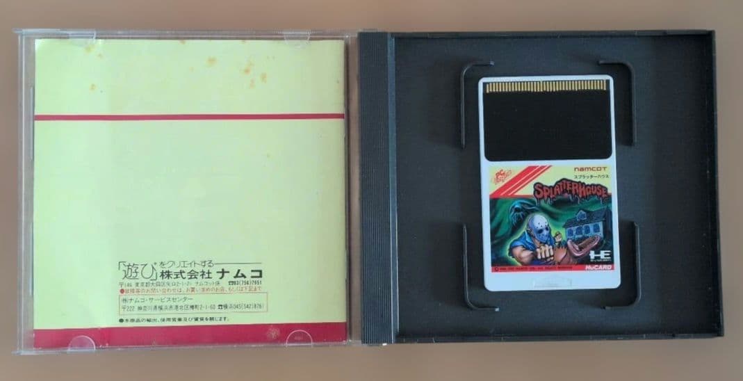 Bandai Namco Entertainment Games Pc Hucard