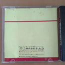 Bandai Namco Entertainment Games Pc Hucard