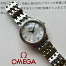 Omega Quartz Watches 424.10.27.60