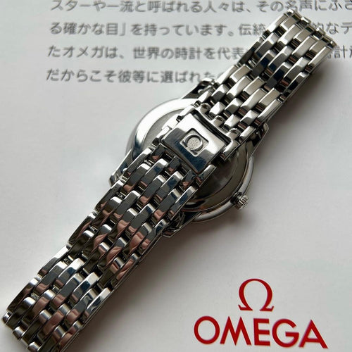 Omega Quartz Watches 424.10.27.60