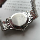 Omega Quartz Watches 424.10.27.60