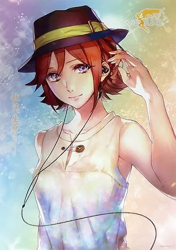 Poster B2 Onkyo Se-Ch9T-K