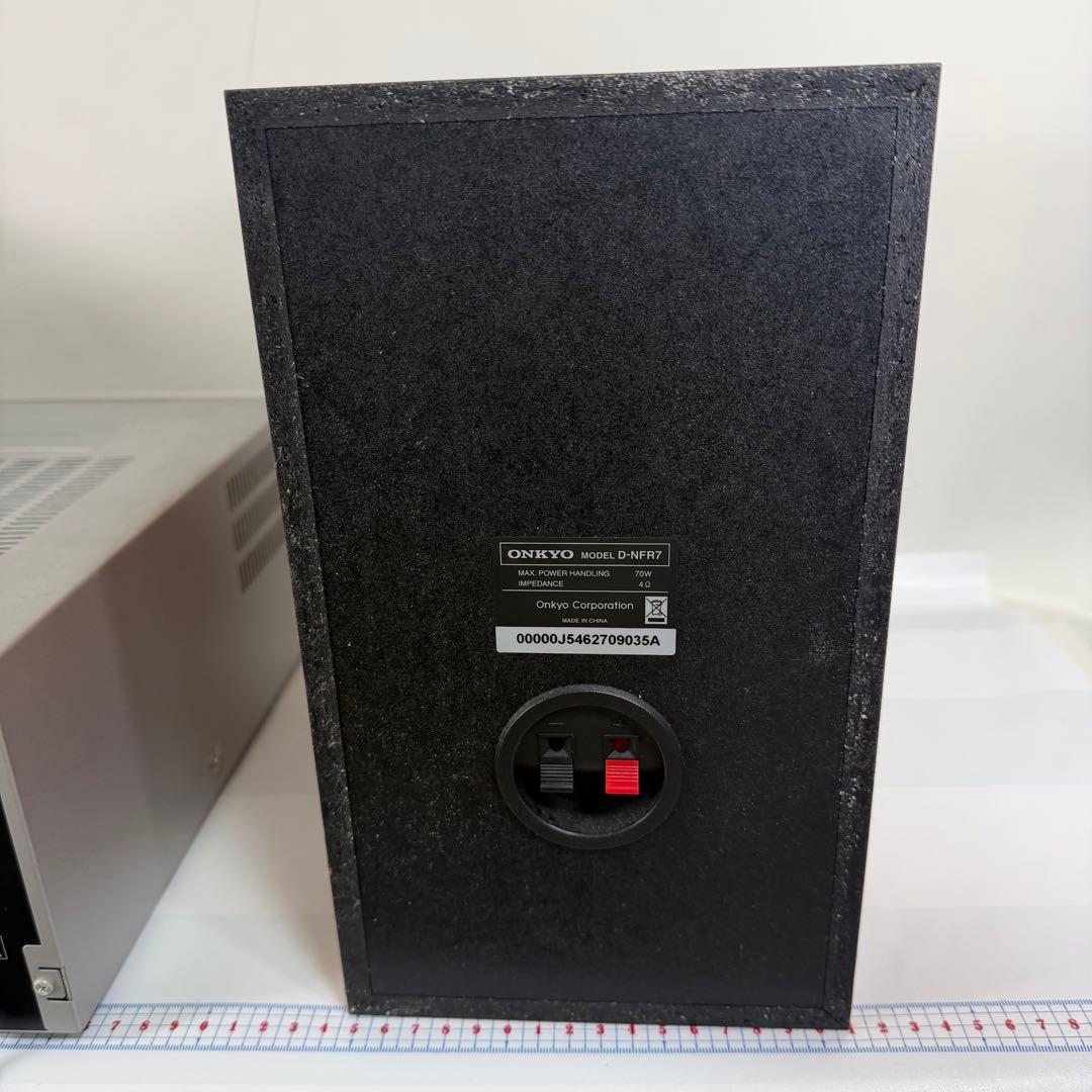 Onkyo Mini -Component X-Nfr7 Cd/Sd/Usb Receiver