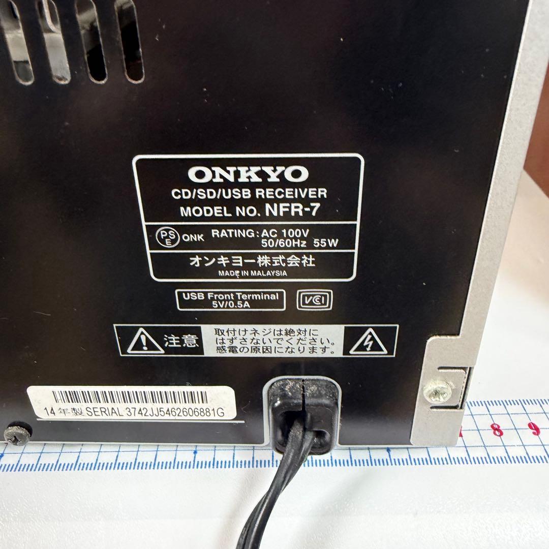 Onkyo Mini -Component X-Nfr7 Cd/Sd/Usb Receiver