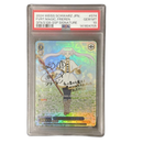 Weiss Schwarz Psa10 Ssp