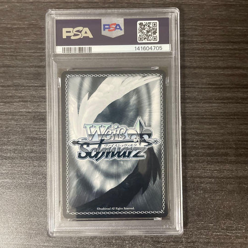 Weiss Schwarz Psa10 Ssp