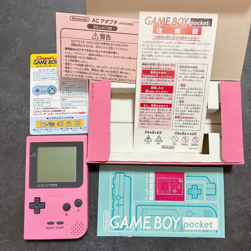 Nintendo Body (Pocket) Mgb-001