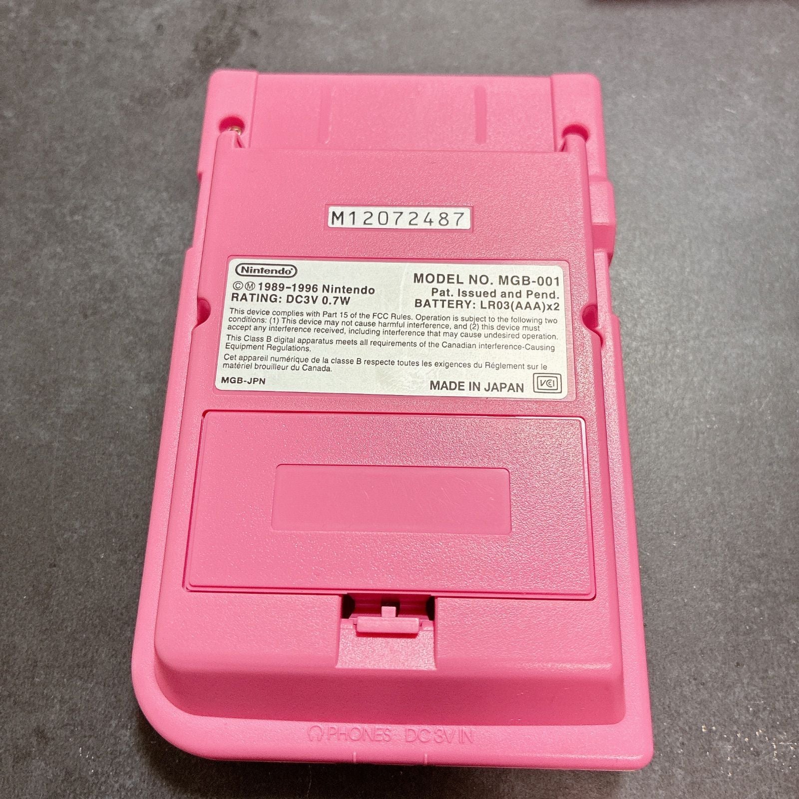 Nintendo Body (Pocket) Mgb-001