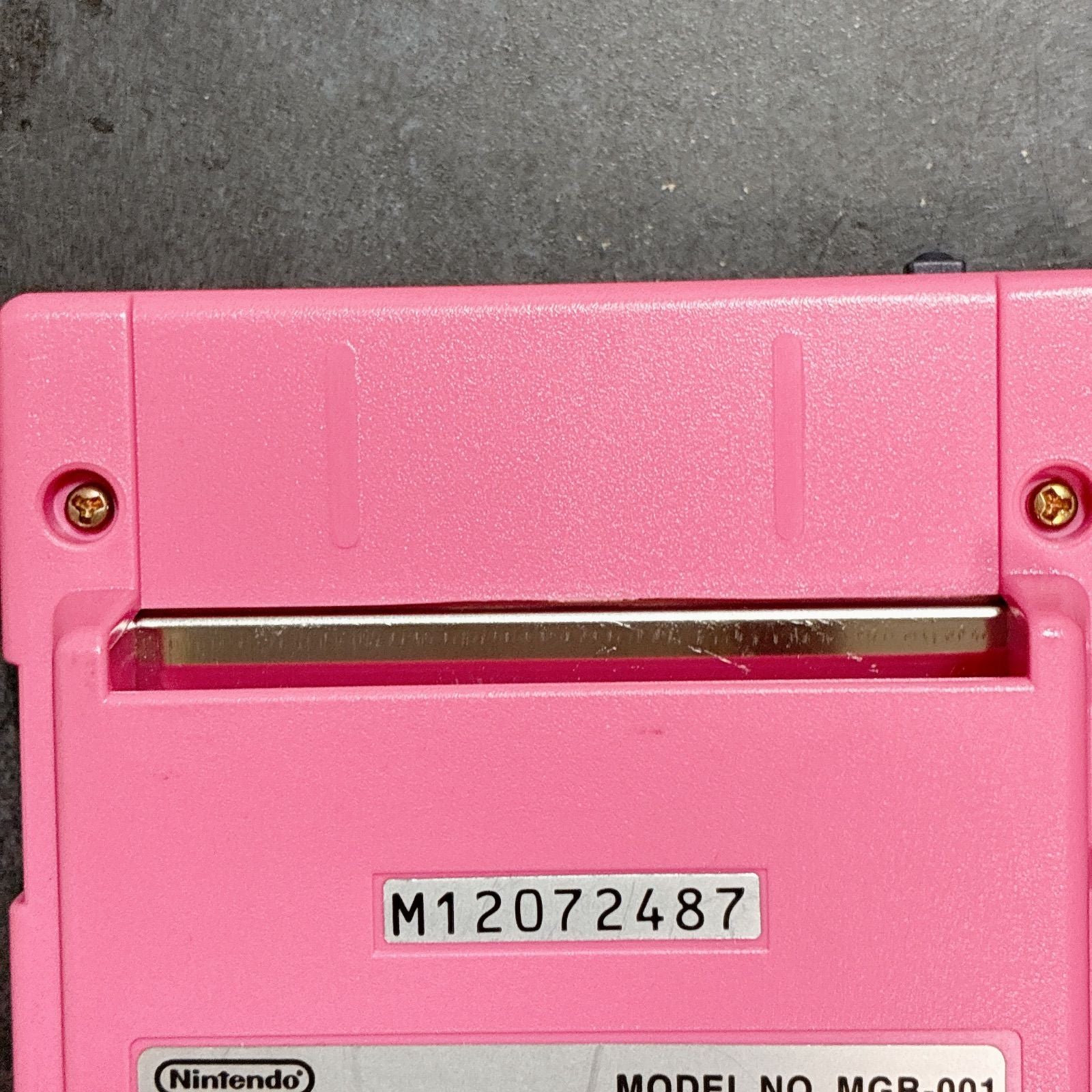 Nintendo Body (Pocket) Mgb-001