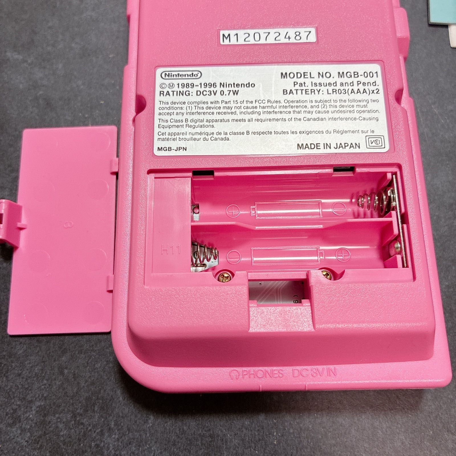 Nintendo Body (Pocket) Mgb-001