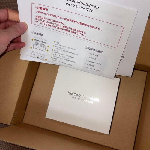 Wireless Earphones Meiji