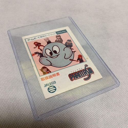 Gameboy Games