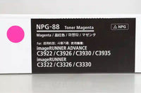 Canon Toner Cartridges Npg-88