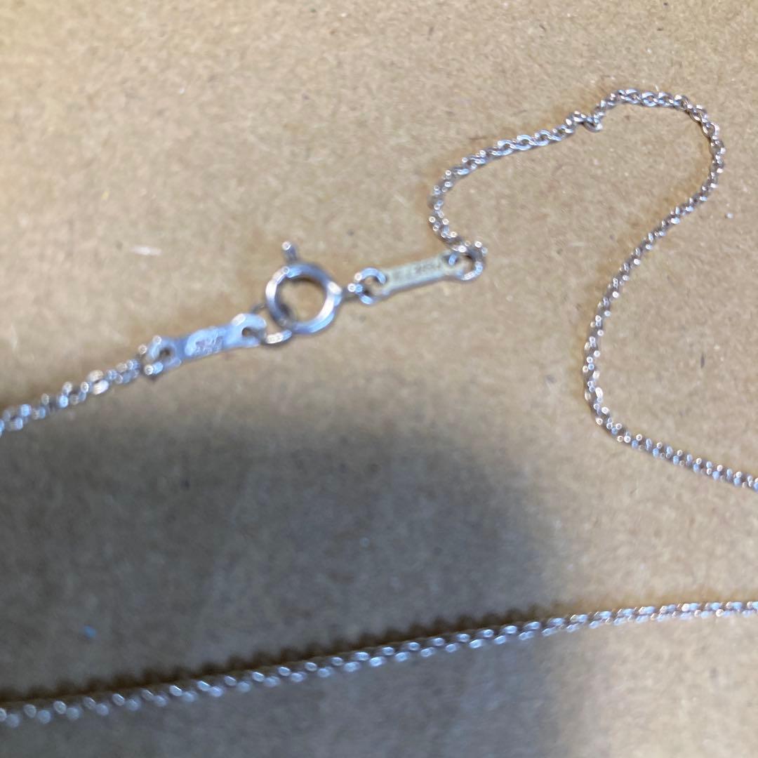 Tiffany Necklaces
