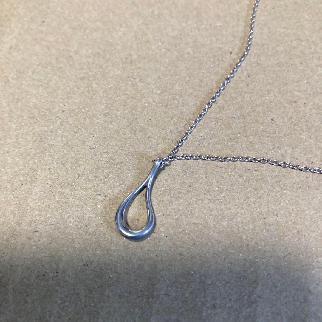 Tiffany Necklaces