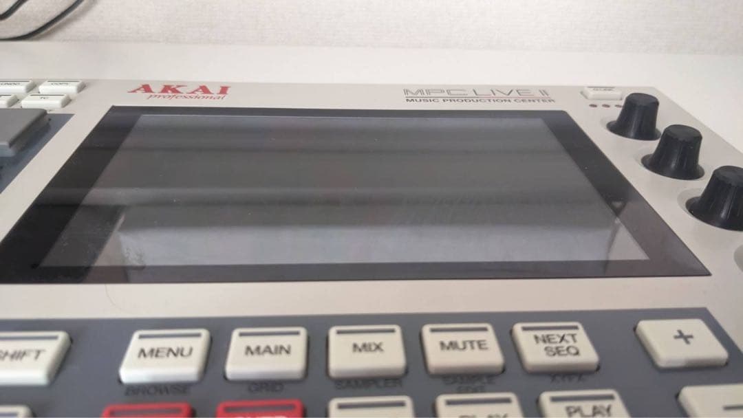 Akai Professional Sampler Mpc Live Ii Special Retro Edition