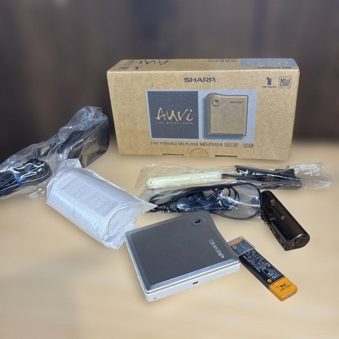 Sharp Portable Md Players Md-Ds33