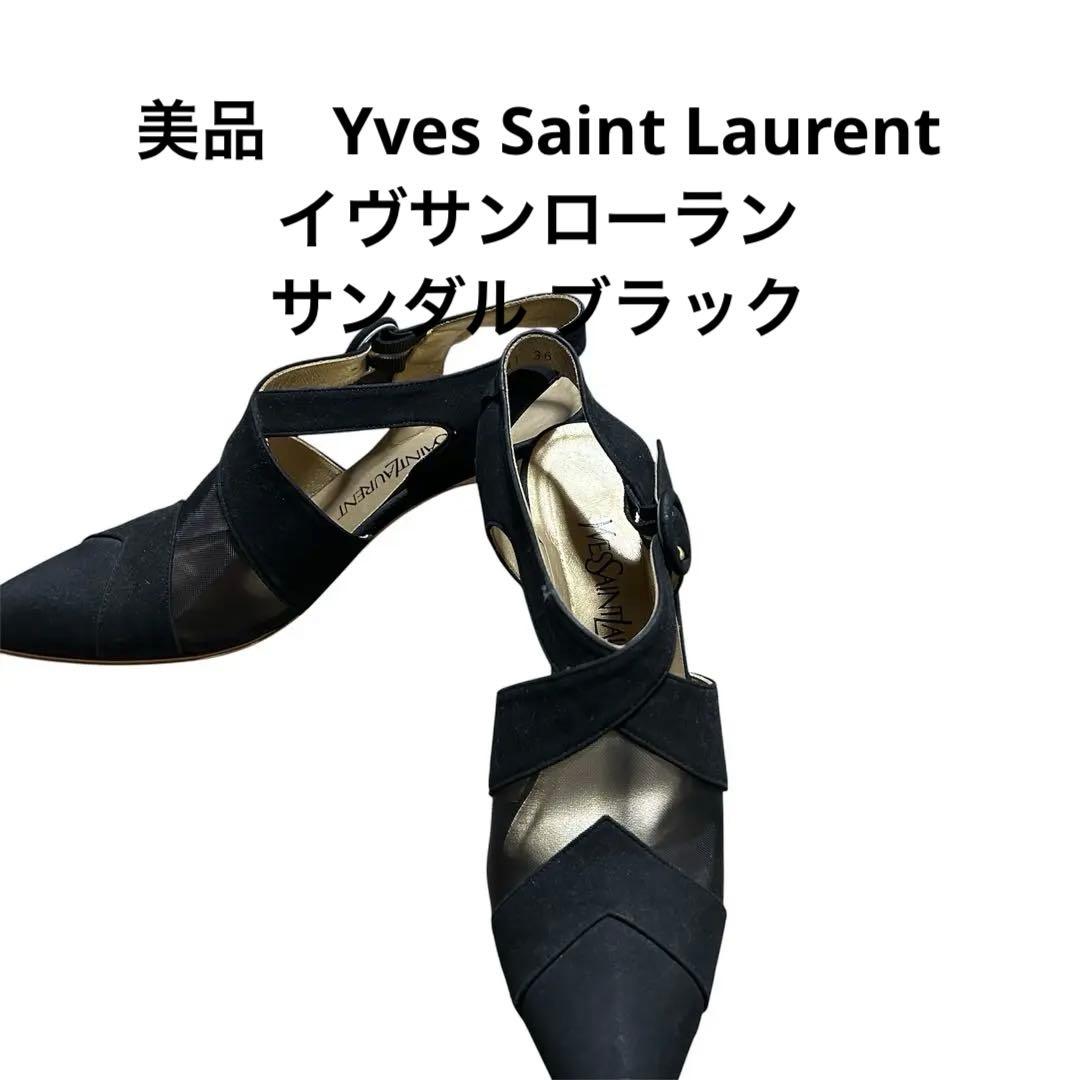 Yves Saint Laurent Sandals