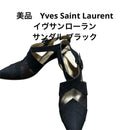 Yves Saint Laurent Sandals