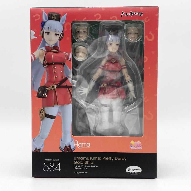 Max Factory Game Character Figma 584 [17]