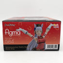 Max Factory Game Character Figma 584 [17]