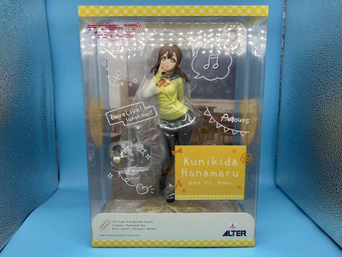 Others Ver. 1/7