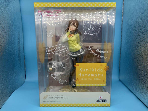 Others Ver. 1/7