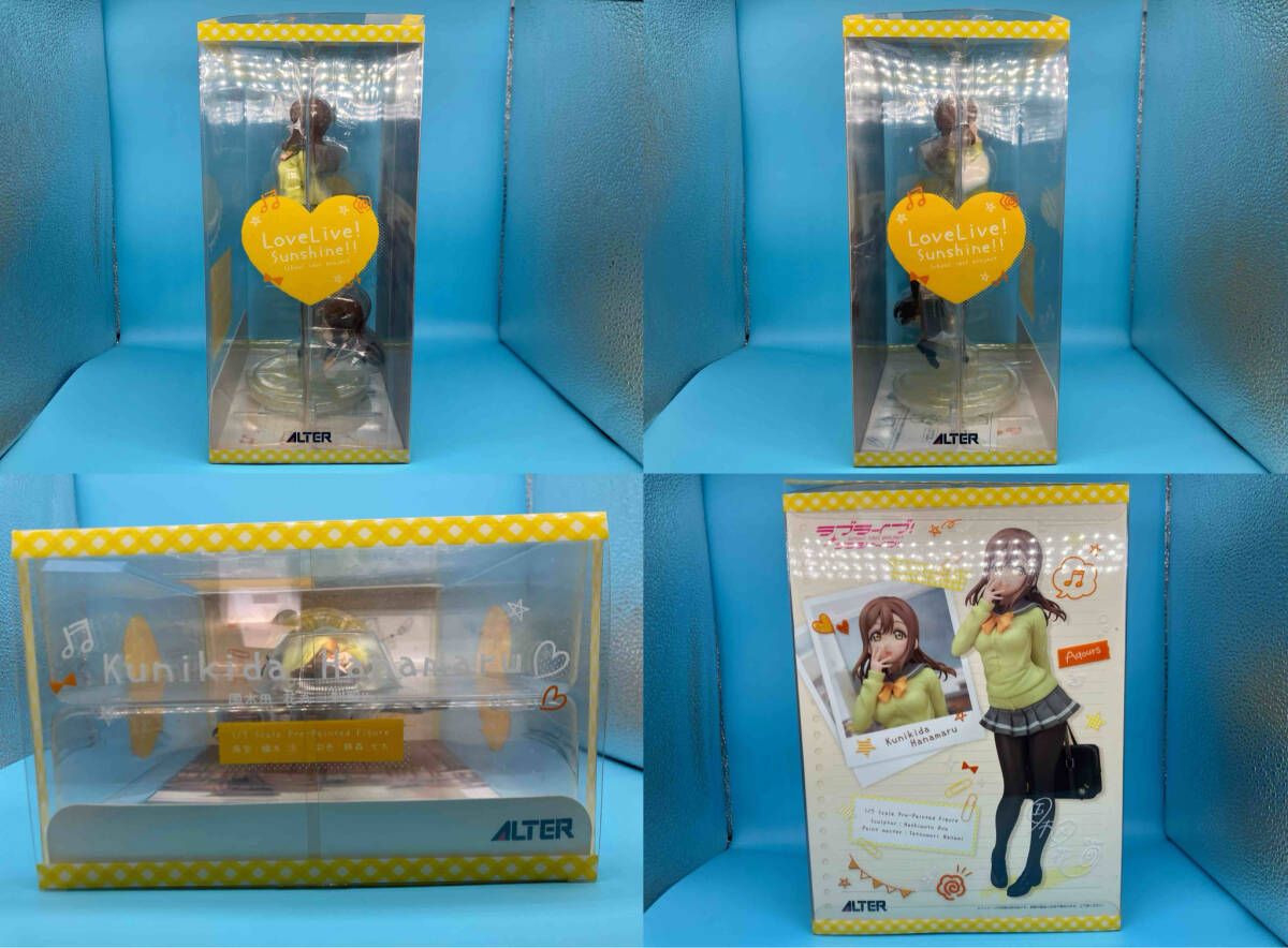Others Ver. 1/7