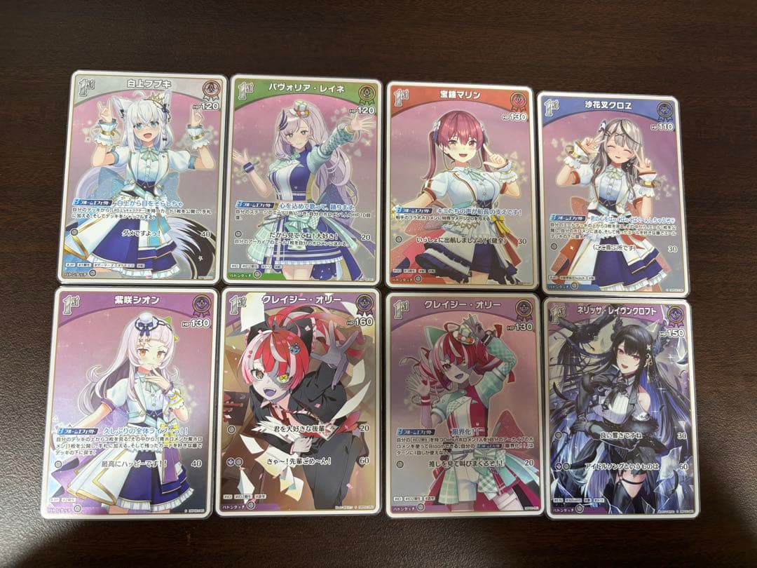 Vtuber S 15