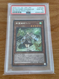 Yu-Gi-Oh! Ocg Duel Monsters (Japanese) Psa 10