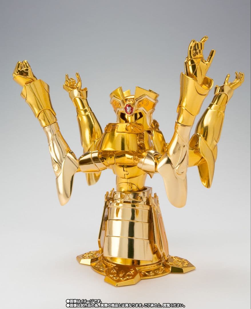 Premium Bandai Other Ex