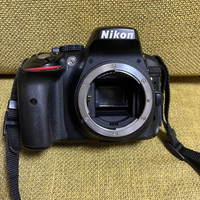 Nikon Digital Slr D5300