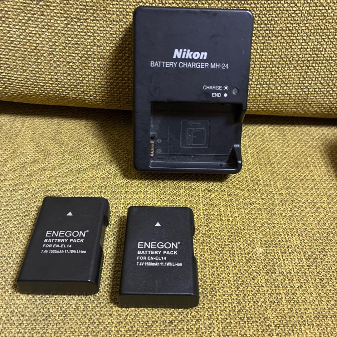 Nikon Digital Slr D5300
