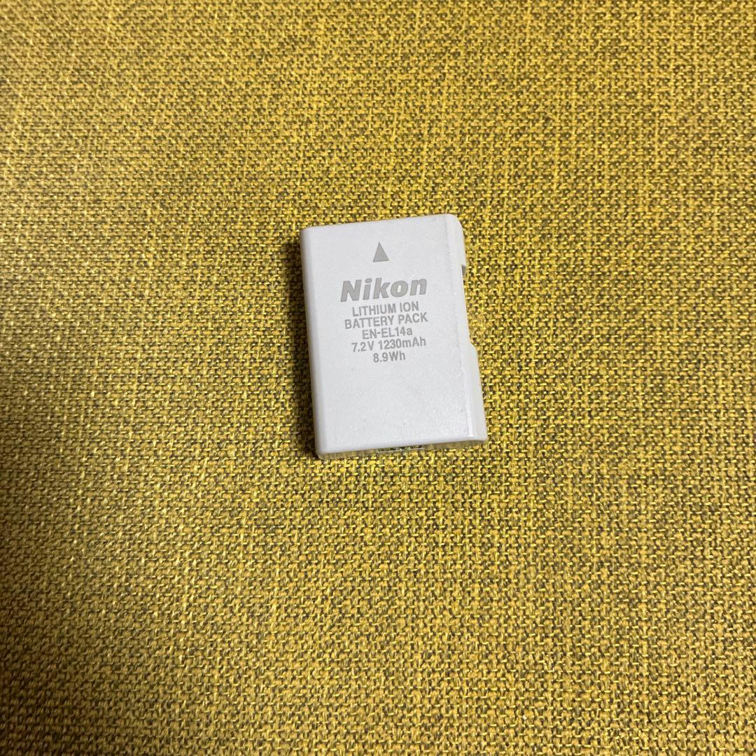 Nikon Digital Slr D5300