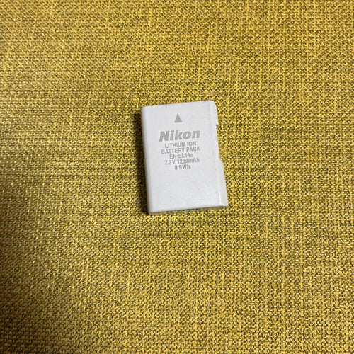 Nikon Digital Slr D5300