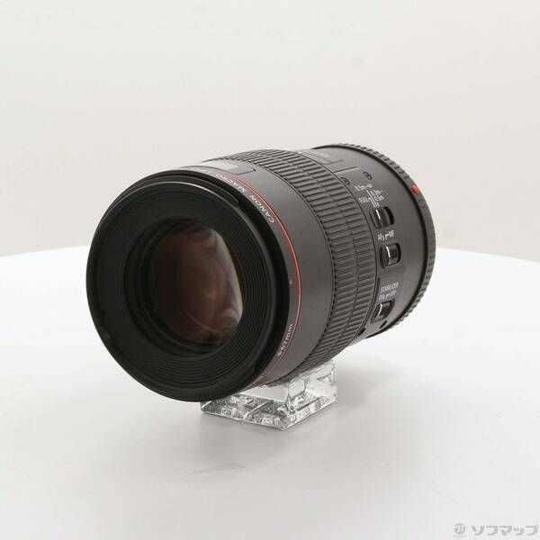 Canon Lens (Zoom) Ef F2.8L Is Usm 262