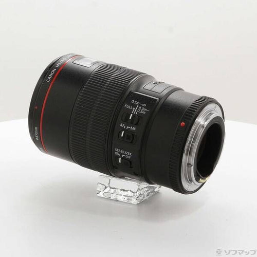 Canon Lens (Zoom) Ef F2.8L Is Usm 262