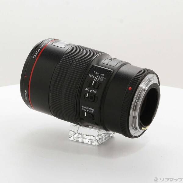Canon Lens (Zoom) Ef F2.8L Is Usm 262
