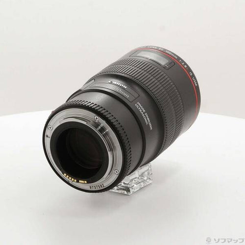 Canon Lens (Zoom) Ef F2.8L Is Usm 262