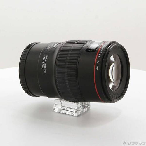 Canon Lens (Zoom) Ef F2.8L Is Usm 262